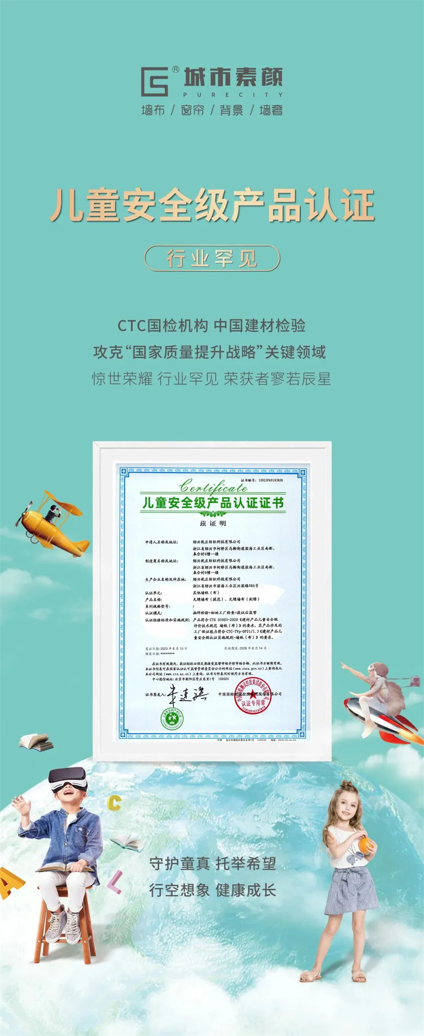 1701309515.jpg 微信圖片_20231130100122.jpg